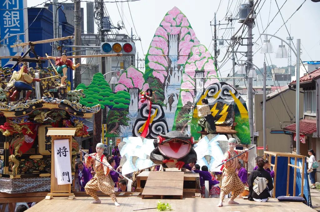 🏛️ 야마아게 회관(야마아게 카이칸) 이미지 9